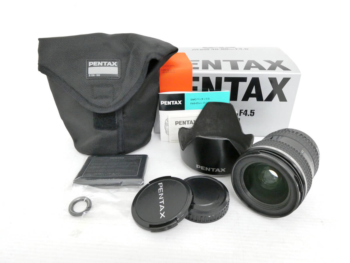 【PENTAX/ペンタックス】卯④400//SMC PENTAX-FA 645 ZOOM 45-85mm F4.5/美品/防湿庫保管の画像1