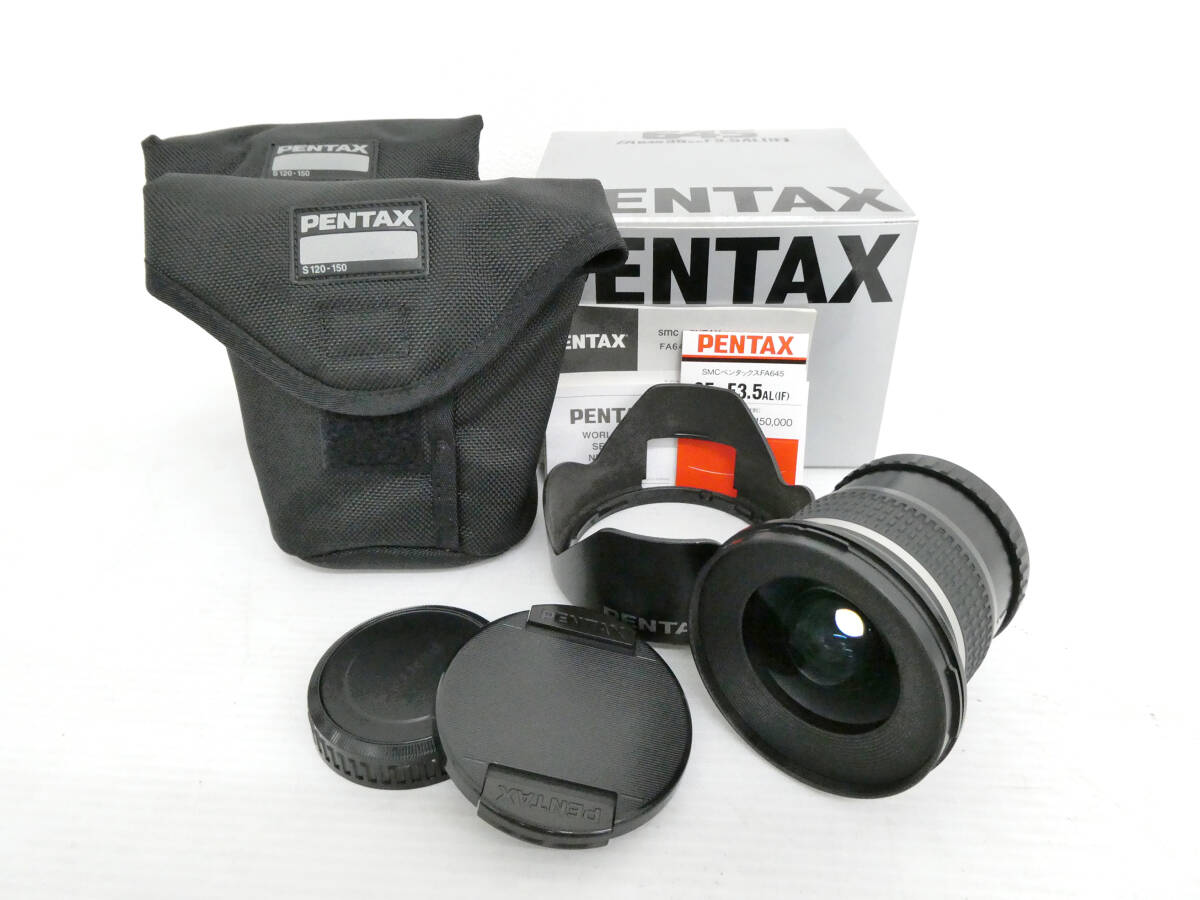 【PENTAX/ペンタックス】卯④398//SMC PENTAX-FA 645 35mm F 3.5 AL (IF)/美品/防湿庫保管_画像1
