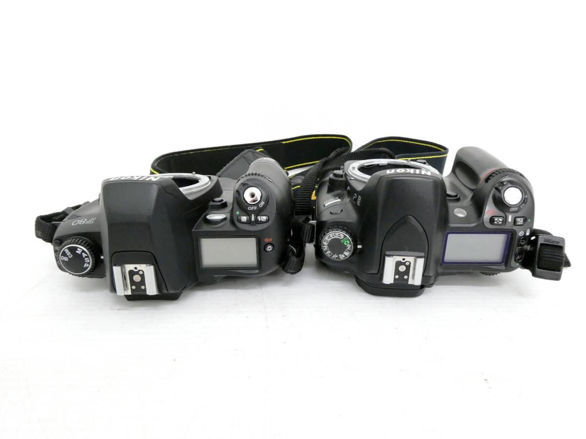 【Nikon/ニコン】卯①520//F80/D80 2台セット/80-200mm 1:4.5-5.6Dつき
