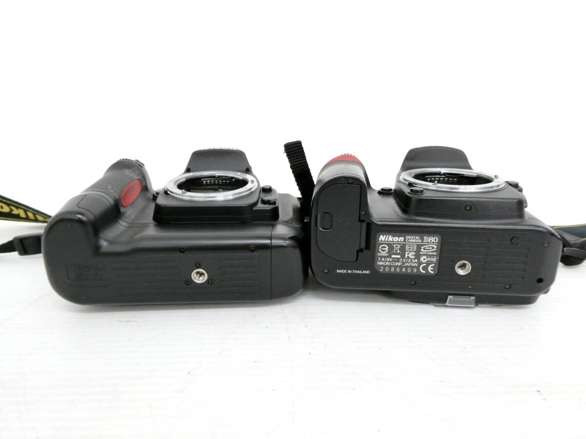 【Nikon/ニコン】卯①520//F80/D80 2台セット/80-200mm 1:4.5-5.6Dつき_画像8