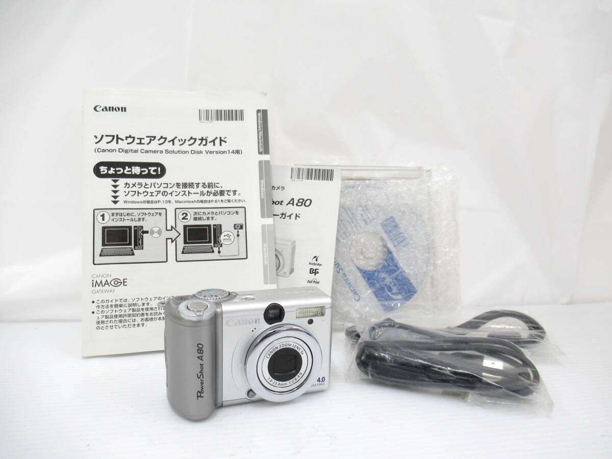 【Canon/キヤノン】卯①555//POWER SHOT A80/コンパクトカメラ/単三電池4本///_画像1