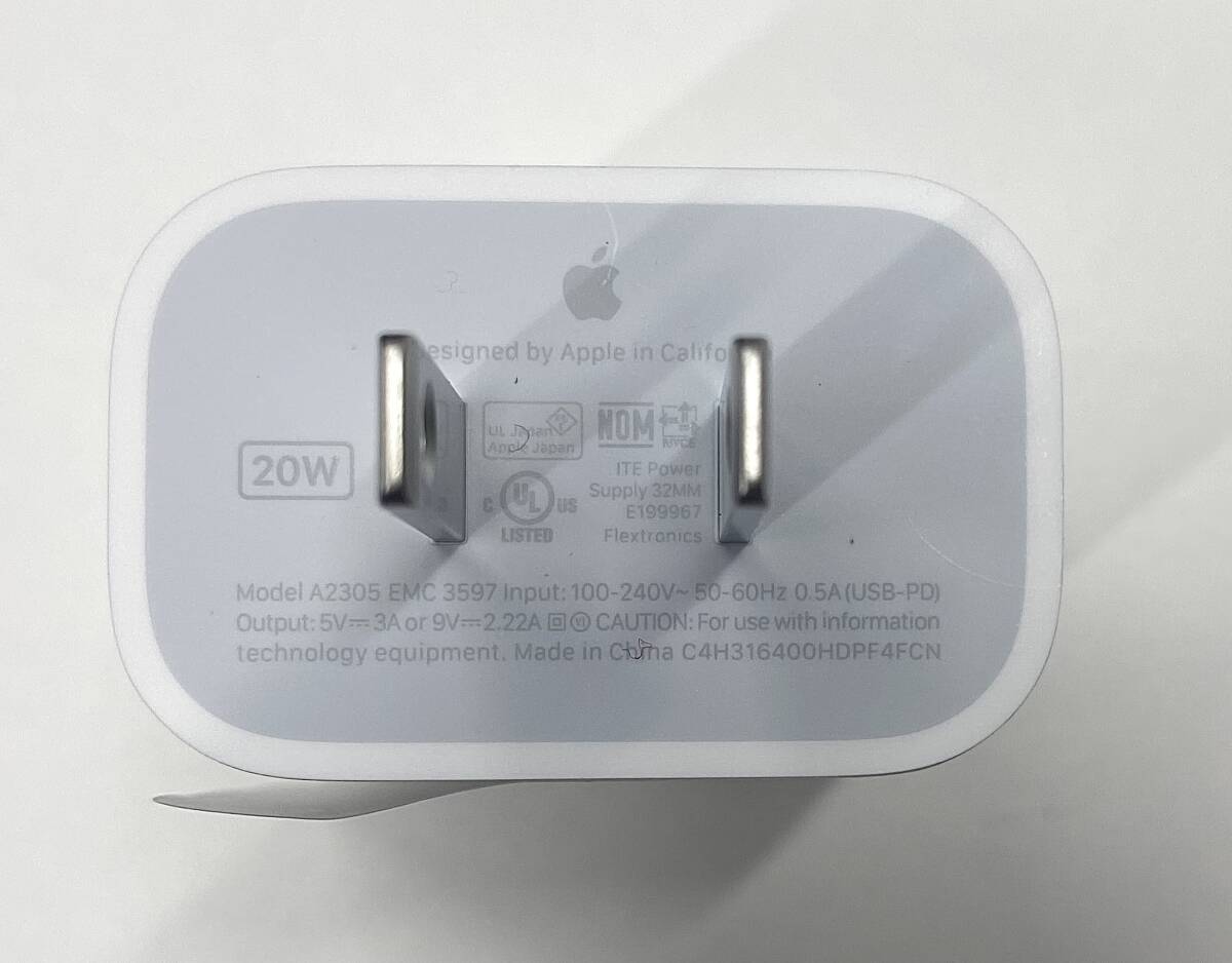 『新品未使用！ Apple純正 A2305 電源アダプター USB-C iphone iPad 充電器 20W』の画像5