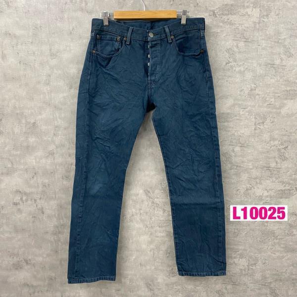 Levi's リーバイス 501 デニムジーンズパンツ ネイビー ストレート ボタンフライ カラー 実寸W33in USA 海外輸入 古着 L10025_画像1