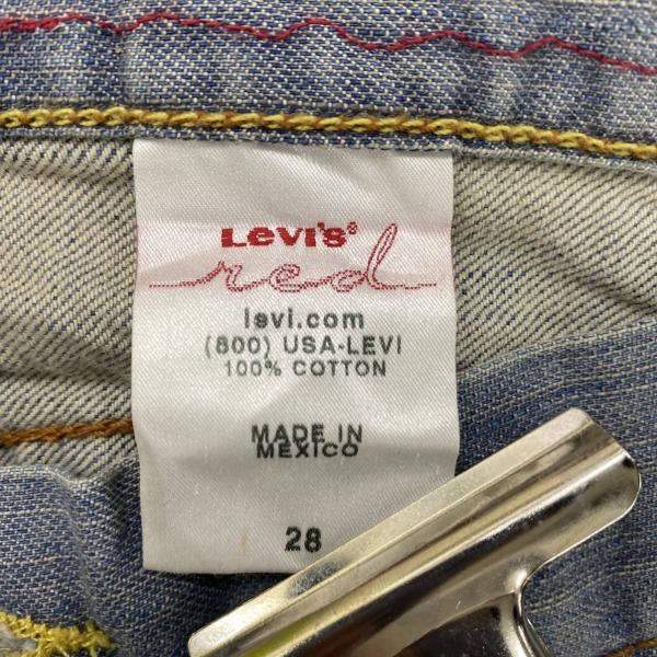 Levi's リーバイス デニムジーンズパンツ ライトブルー 赤タブ 革パッチ ジップフライ レディース 28 実寸W31in 17524-3187 USA L10400_画像9