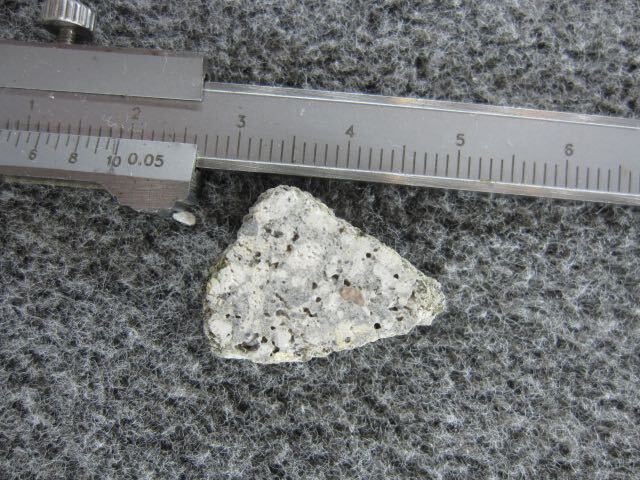 希少隕石　アバパヌ　カット標本　　1.62ｇ_画像4