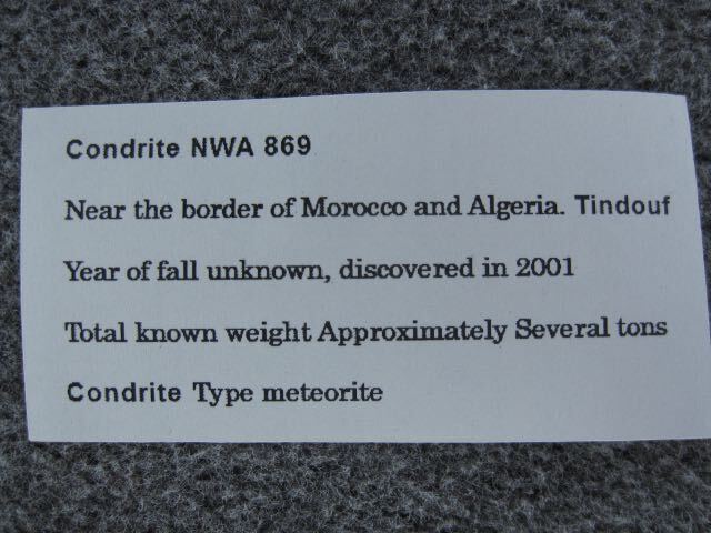 普通コンドライト　Condrite NWA 869　カット標本　　　1.14ｇ_画像5