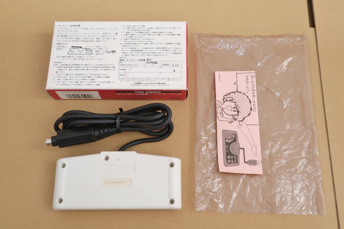 『レア極美品』 箱付 ＰＣエンジン ターボパッド コントローラー PI-PD002の画像3