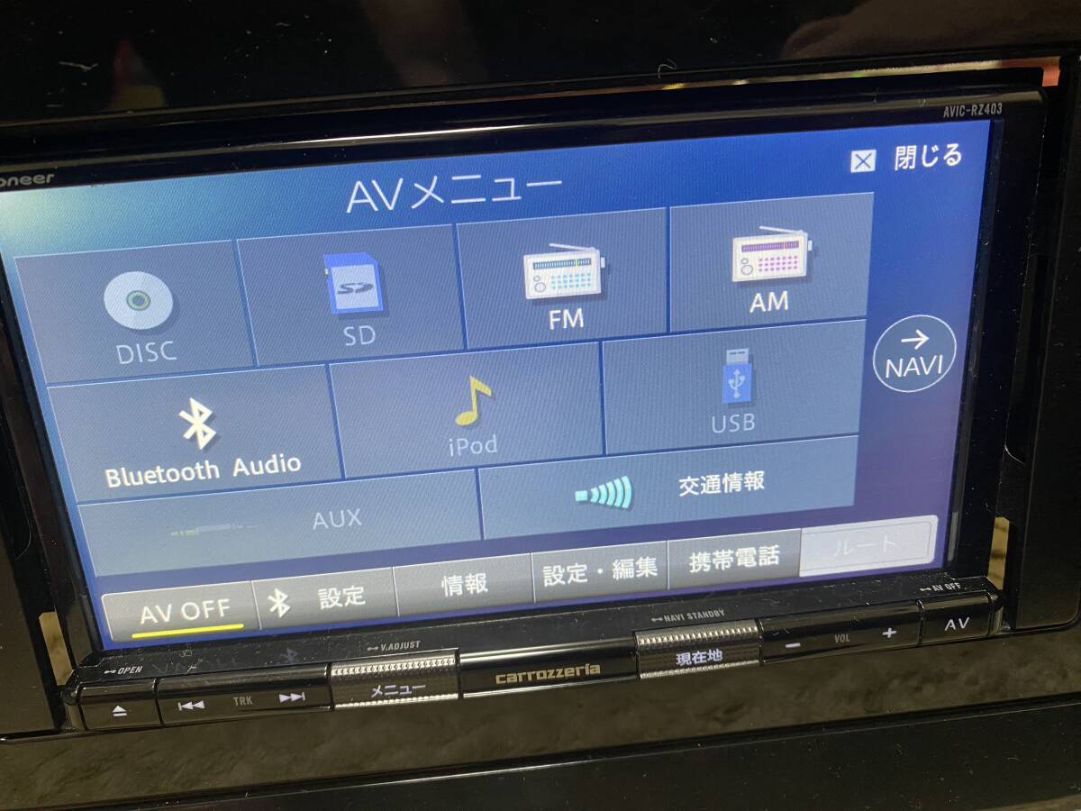 Pioneer carrozzeria AVIC-RZ403 2022年地図