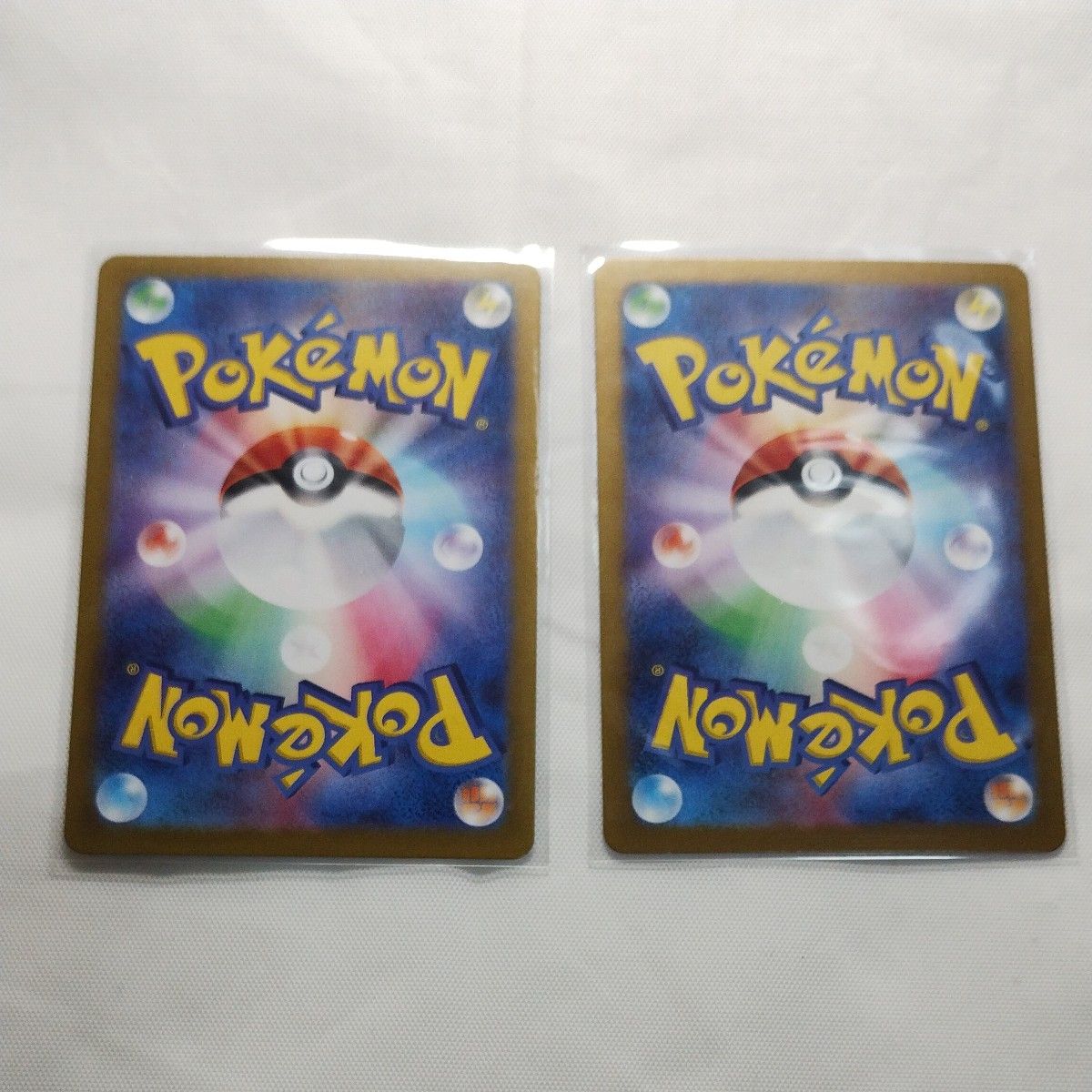 ポケモンカード　ゲッコウガex　サバイブギプス　各1枚　合計2枚　ゲッコウガexrr　エーススペック　サバイブギプス