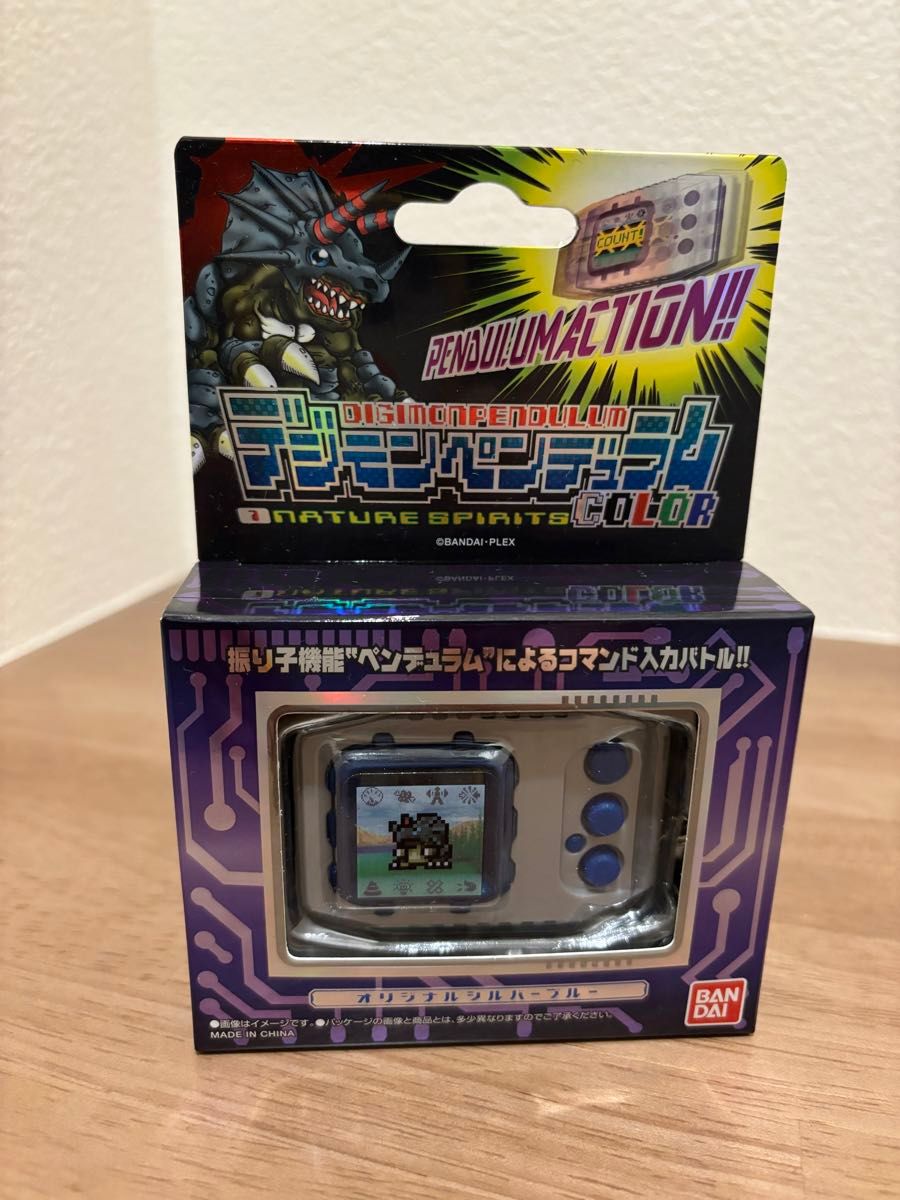 デジモンペンデュラムcolor 1 NATURE SPIRITS + 使用済み 海外版 デジモンペンデュラムcolor 1 NATURE SPIRITS + 使用済み 海外版