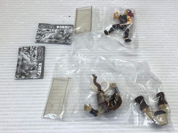 N106-240410-56 キン肉マン 超造形魂 PART2 全種セット 内袋未開封 【中古品】_画像8