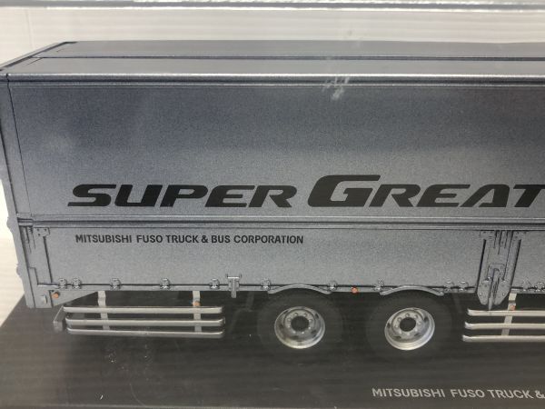 N97-240425-69 三菱ふそう スーパーグレート 1/43 ミニカー ウイング車 【中古品】の画像9