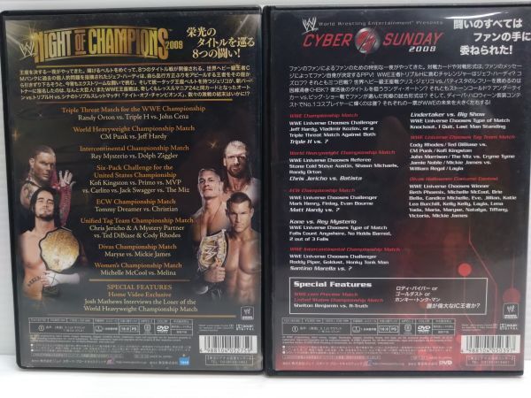 Y321-240428-14 WWE プロレス DVD10タイトルセット 中古品 国内版 日本語字幕入 JSPORTS ジェフ・ハーディ 2005-2011 アメプロ_画像6