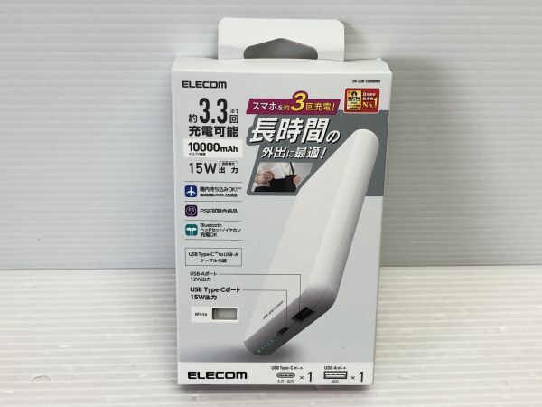 N317-240430-94 エレコム モバイルバッテリー 大容量 10000mAh 15W 2台同時充電 【未開封】_画像1