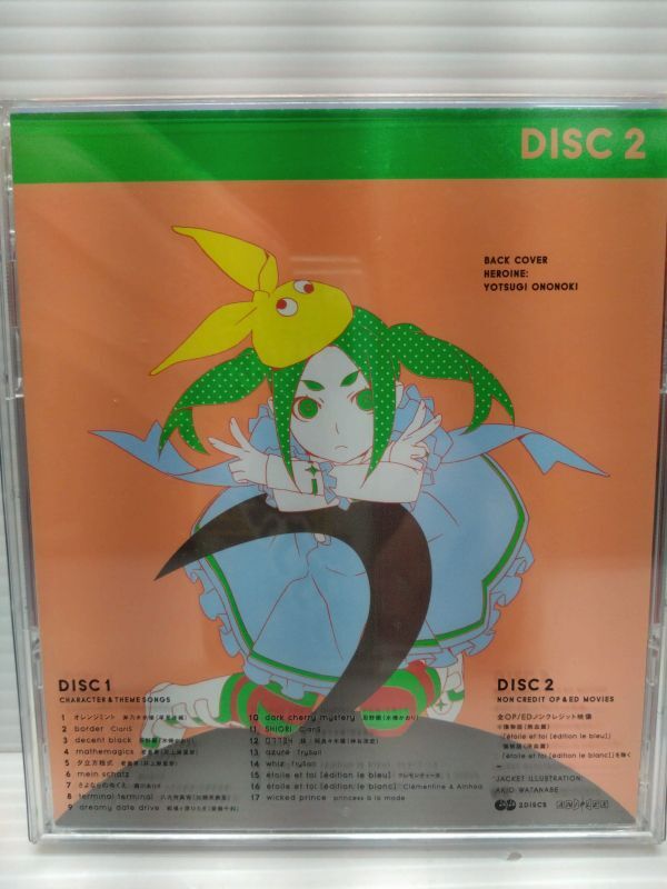 Y339-240417-9 歌物語2 UTAMONOGATARI2 物語シリーズテーマ曲集 完全生産限定盤 CD+Blu-ray 中古品 西尾維新の画像2