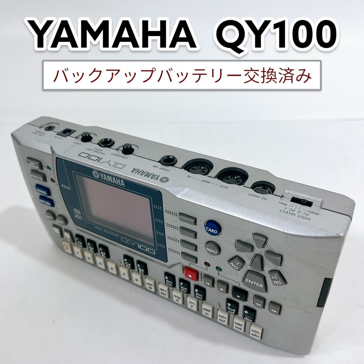 YAMAHA シーケンサー QY100 ヤマハ - DTM/DAW