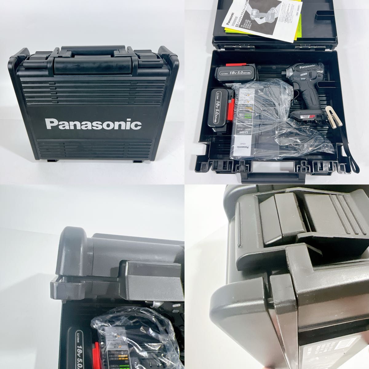 パナソニック インパクトドライバー 18V 5.0Ah電池×2個 充電器 ケース付 EZ76A1LJ2G-B EZ76A1X-B