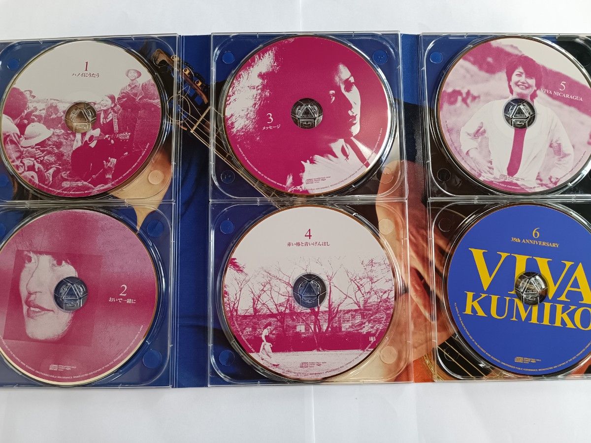 横井久美子 VIVA KUMIKO 6枚組 CD