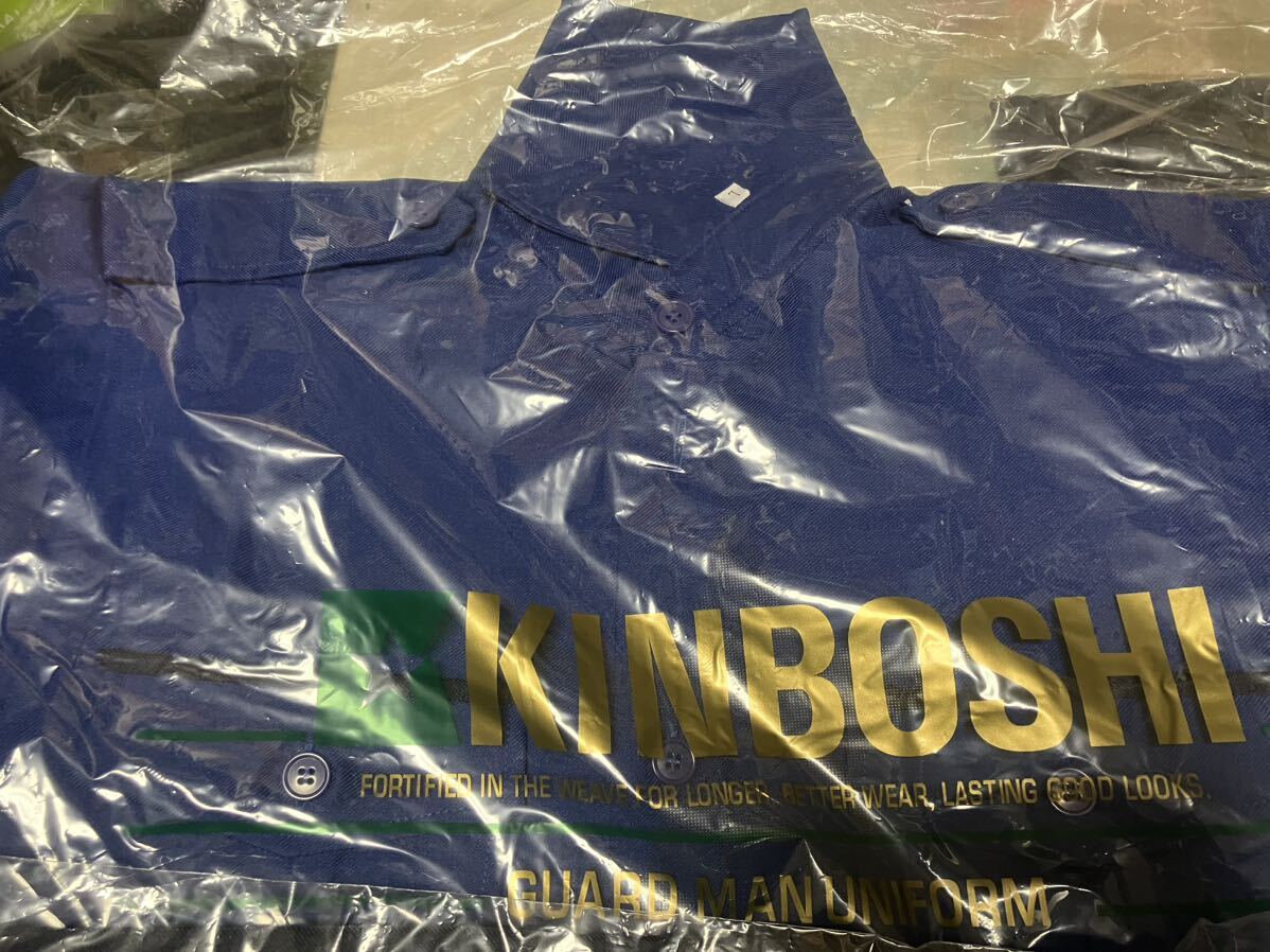 KINBOSHI 作業着 警備服 上下セット ジャケット ズボン 長袖カッター Lサイズの画像4