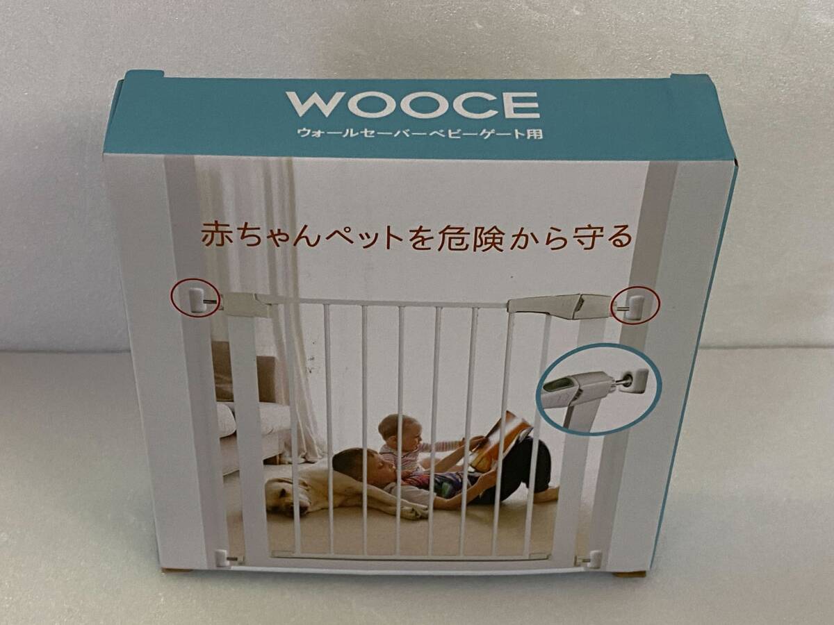  WOOCE ウォールセーバー ベビーゲート＆ペットゲート用 壁保護 パッド バリアードア 滑り止めパッド シリコーン製 4個入の画像2