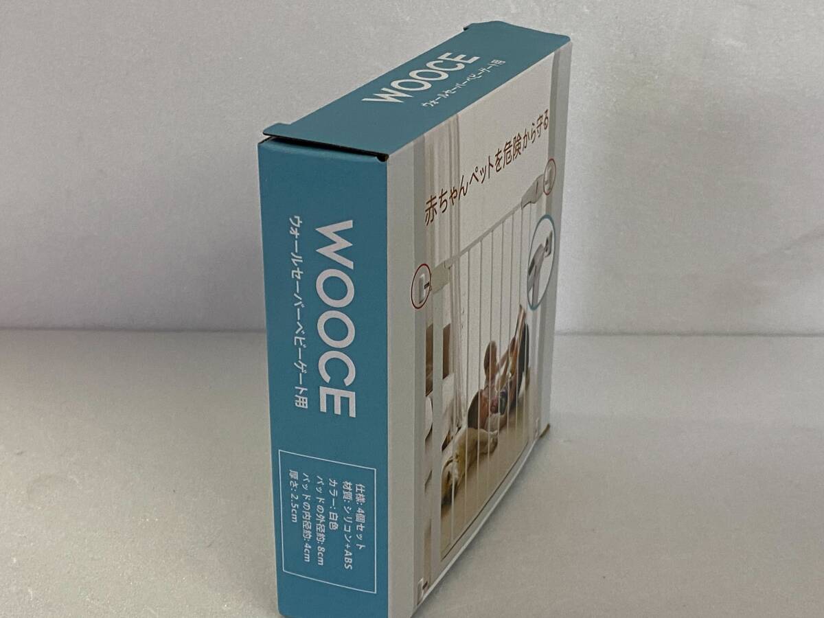  WOOCE ウォールセーバー ベビーゲート＆ペットゲート用 壁保護 パッド バリアードア 滑り止めパッド シリコーン製 4個入の画像3