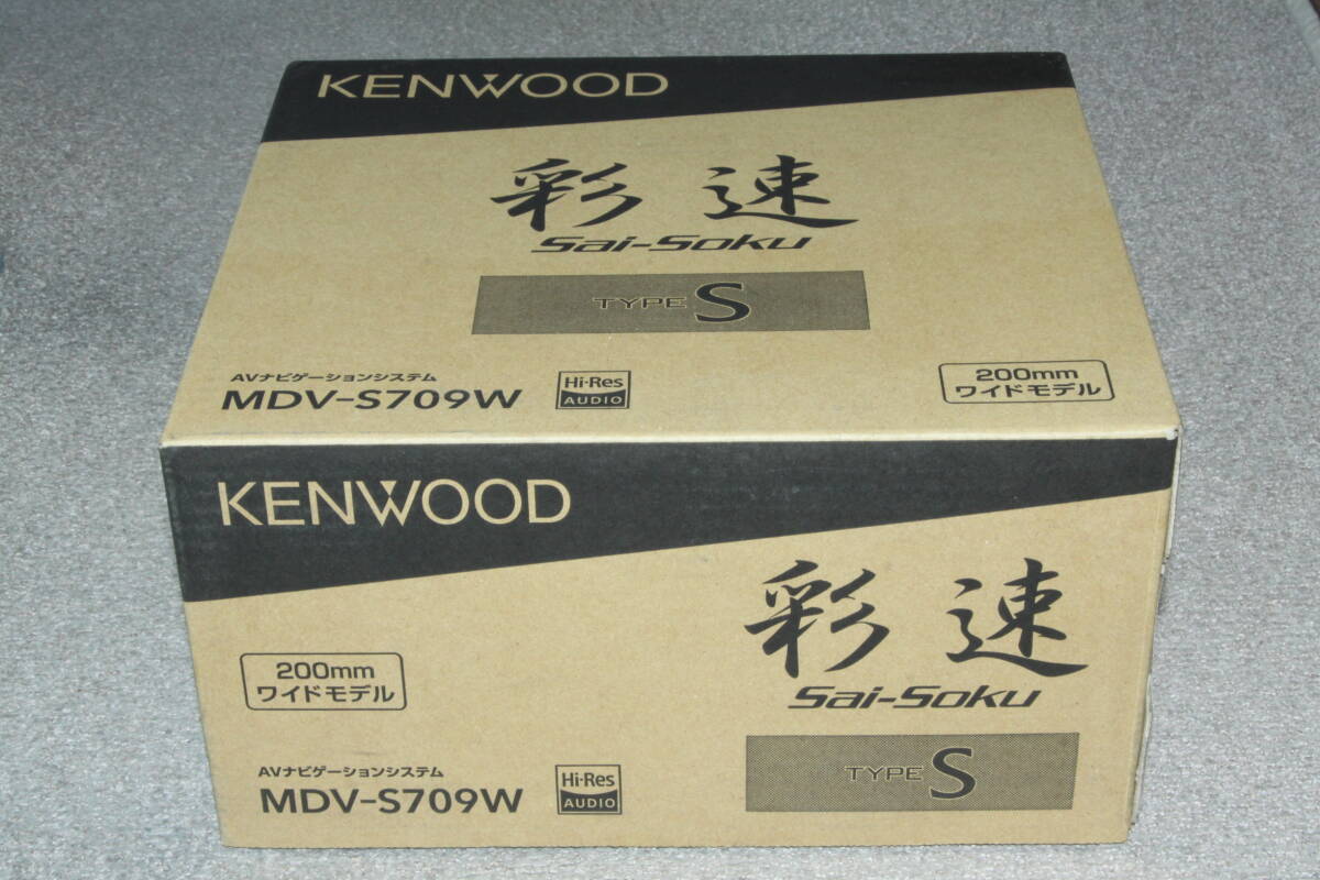 KENWOOD (ケンウッド) 彩速ナビ 「MDV-S709W」 7V型/200mmワイドモデル AVナビゲーションシステム ハイレゾ対応 Bluetooth/DVD/USB/SDの画像1