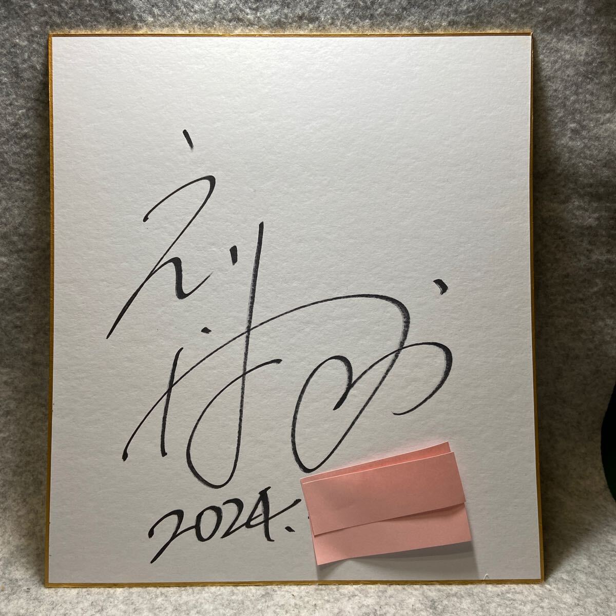 女子プロゴルフ 中野恵里花 直筆サイン色紙 JLPGAの画像1