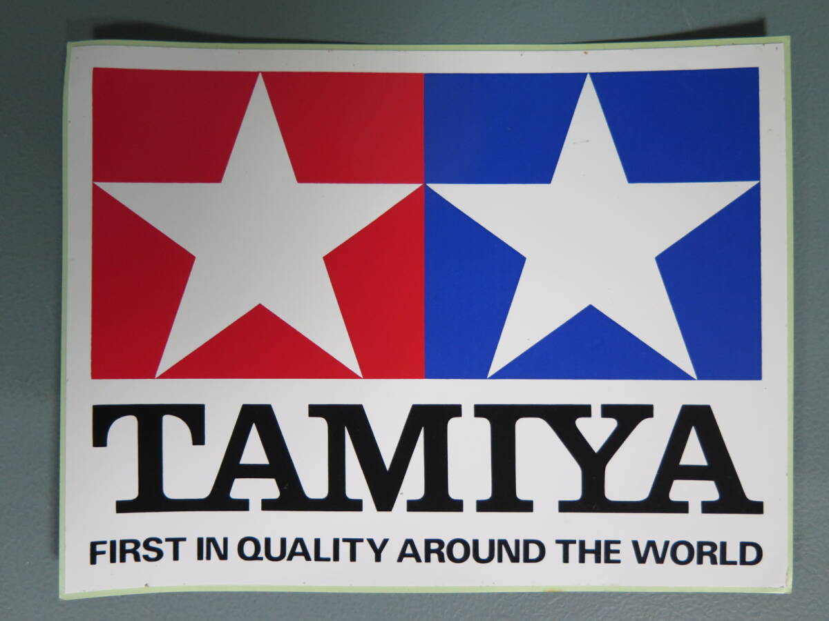 当時物 タミヤ ステッカー 5枚セット TAMIYA first in quality around the world★田宮模型の画像7