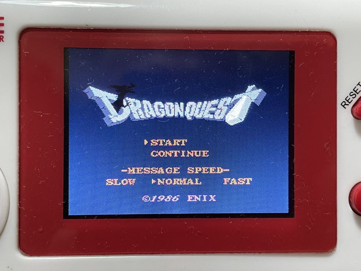 RPGをメジャーにした1作 美品 完品 初期版 ドラゴンクエスト 箱説ハガキ付き