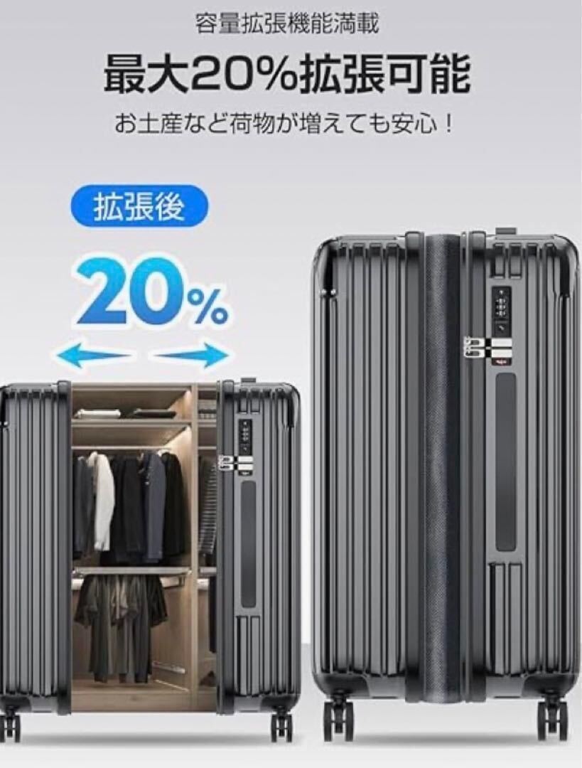 スーツケース グレー Sサイズ 40L 拡張可能 ダブルキャスター TSAロック_画像6
