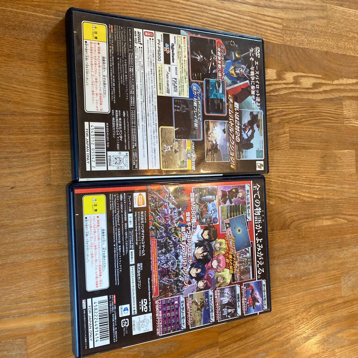 PS2】 機動戦士ガンダム 連邦VS ジオン DX 機動戦士ガンダムSEED PS2】 機動戦士ガンダム 連邦VS ジオン DX 機動戦士ガンダムSEED