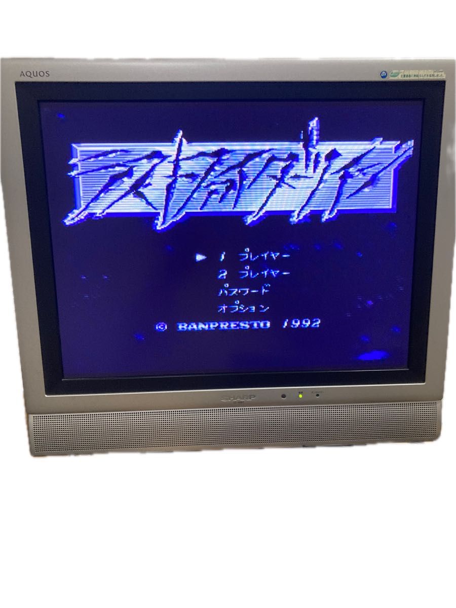 スーパーファミコン ソフトのみ グレイトバトル ⅠⅡ スーパーファミコン ソフトのみ グレイトバトル ⅠⅡ
