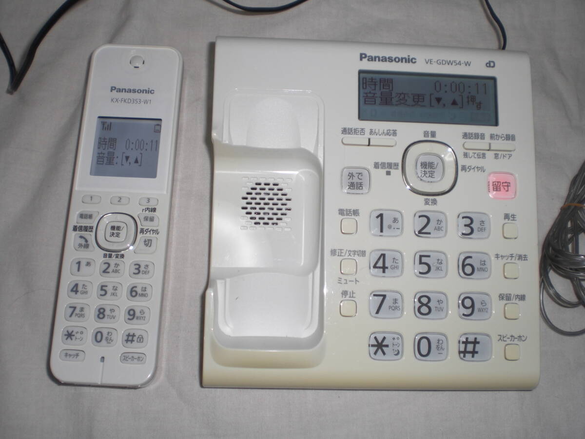 Panasonic パナソニック コードレス電話機 固定電話 親機：VE-GDW54D 子機：KX-FKD353-W1 USED品の画像4