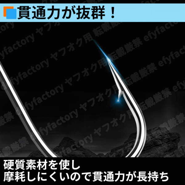 オフセットフック バレットシンカー セット 釣り針 針 ワーム おもり 重り ウェイト ウエイト バス シー ロックフィッシュ テキサスリグ 海_画像5