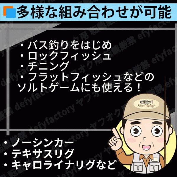 オフセットフック バレットシンカー セット 釣り針 針 ワーム おもり 重り ウェイト ウエイト バス シー ロックフィッシュ テキサスリグ 海_画像4