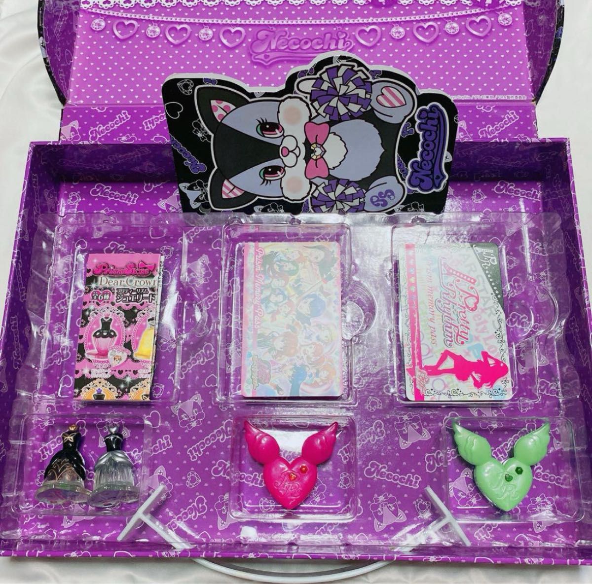 美品/激レア】プリズムストーントランク+ストーン|Yahoo 美品/激レア】プリズムストーントランク+ストーン|Yahoo