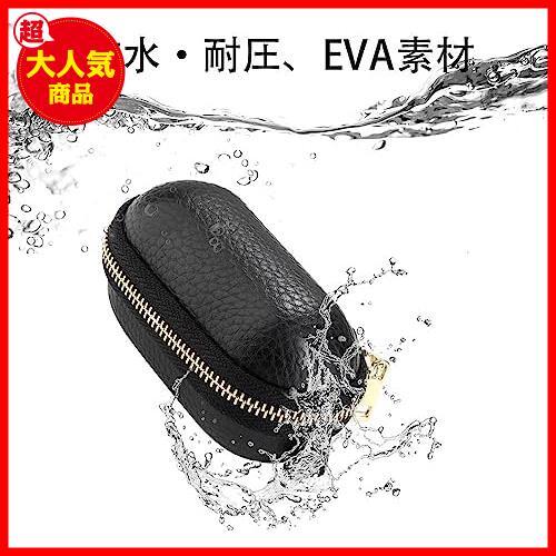 【驚安！数量限定！】 防水 防塵 衝撃 軽量 防湿設計 収納バッグ EVA素材 ケース LATE 保護ケース 専用収納ケース EAH-AZ80 Technicsの画像2