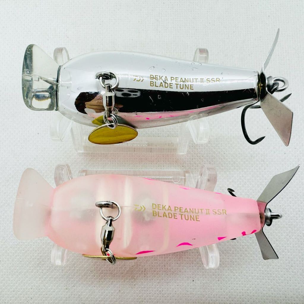 送料120円・美品『ダイワ デカピーナッツ2 SSR ブレードチューン 2個セット』Daiwa DEKA Peanut Ⅱ BLADE TUNE クランクベイト ピーナッツ2_画像6