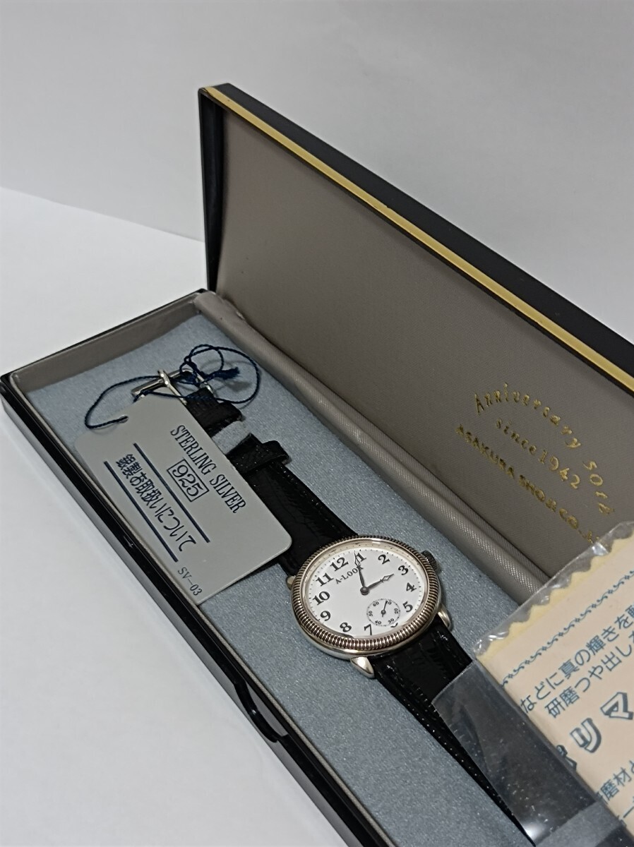  稼働品 非売品　Citizen 4645-E03110KA シチズン 腕時計 朝倉商事 aniversary50th since1942 silver925　銀無垢_化粧箱付　未使用品です