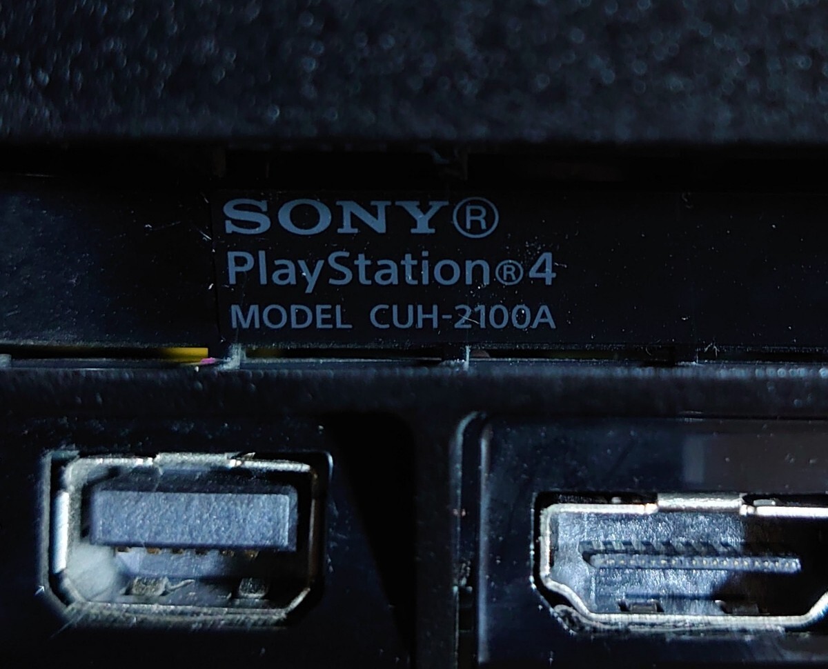動作良好 1円～ SONY PLAYSTATION4 CUH-2100A ジェットブラックの画像3