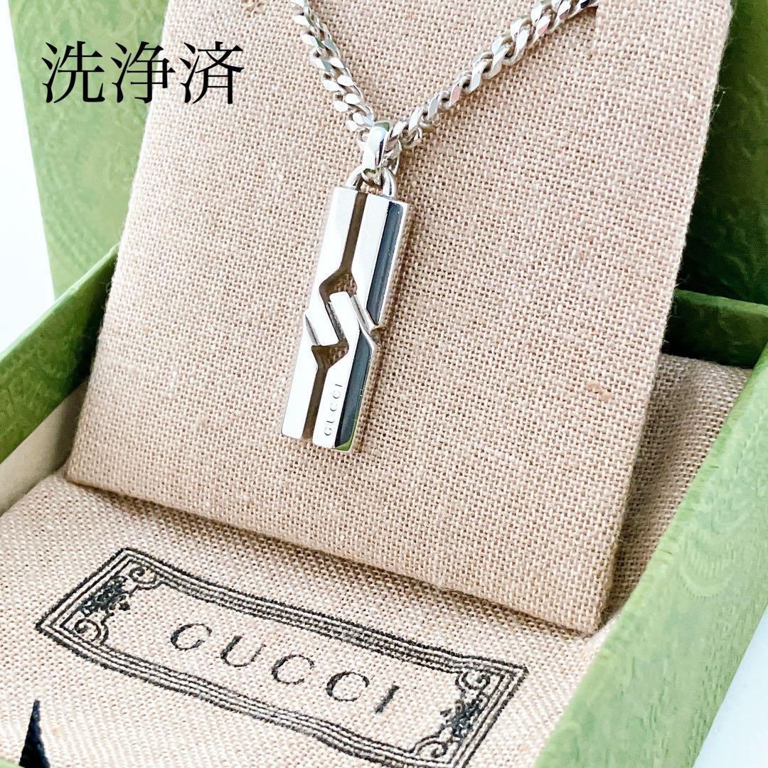 [ мойка settled ] Gucci GUCCI 925 колье серебряный мужской SB40 женский плоский цепь аксессуары узел 