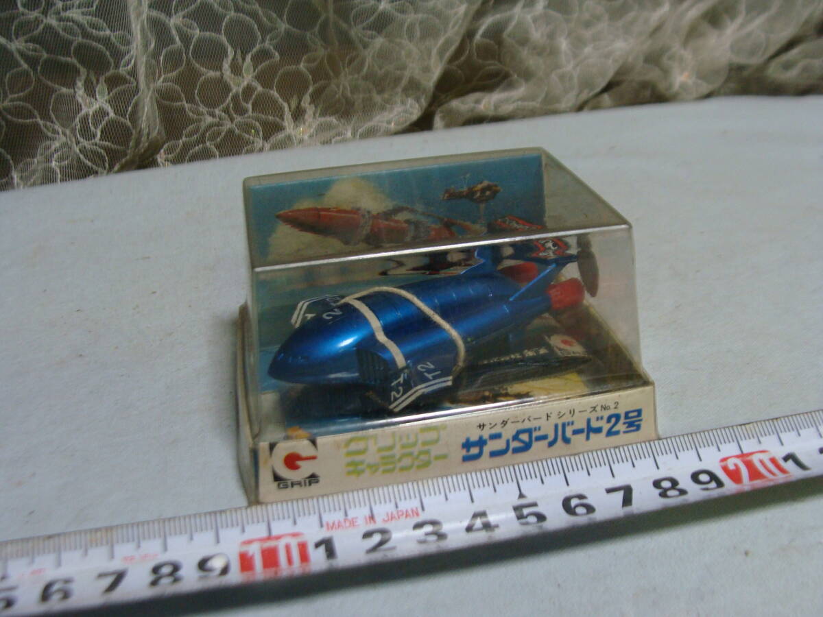茶会漫録・3冊/小田原三大茶人・幻庵・野崎広太/明治45年/高橋箒 茶会漫録・3冊/小田原三大茶人・幻庵・野崎広太/明治45年/高橋箒