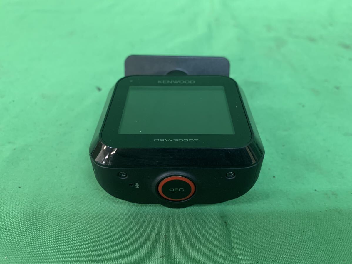 KP241 中古 ケンウッド KENWOOD ドライブレコーダー ドラレコ DRV-350DT GRS FULL HD 2022年製 動作保証_画像3