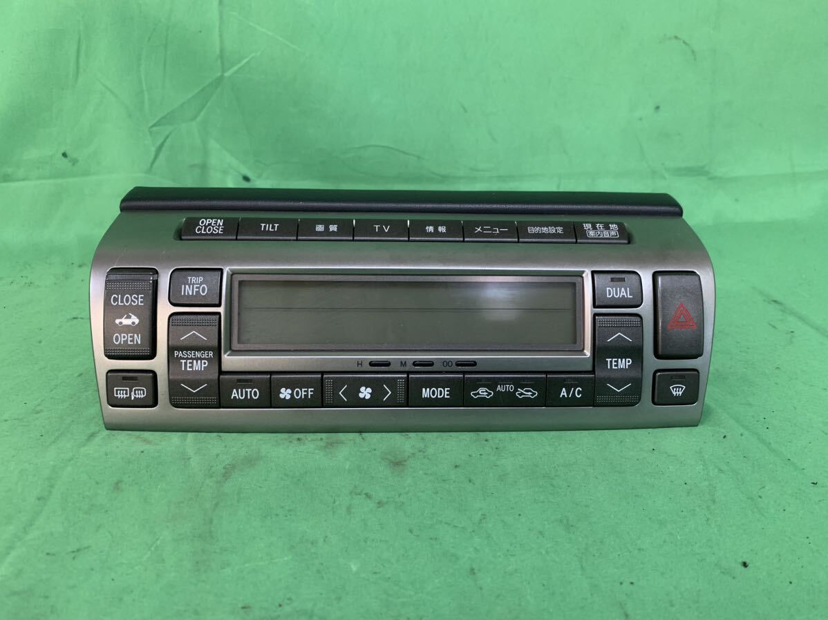 KQ002 中古 ソアラ UZZ40 レクサス LEXUS SC430 平成13年6月 純正 DENSO エアコンスイッチ 操作パネル 55900-24240 動作保証_画像1