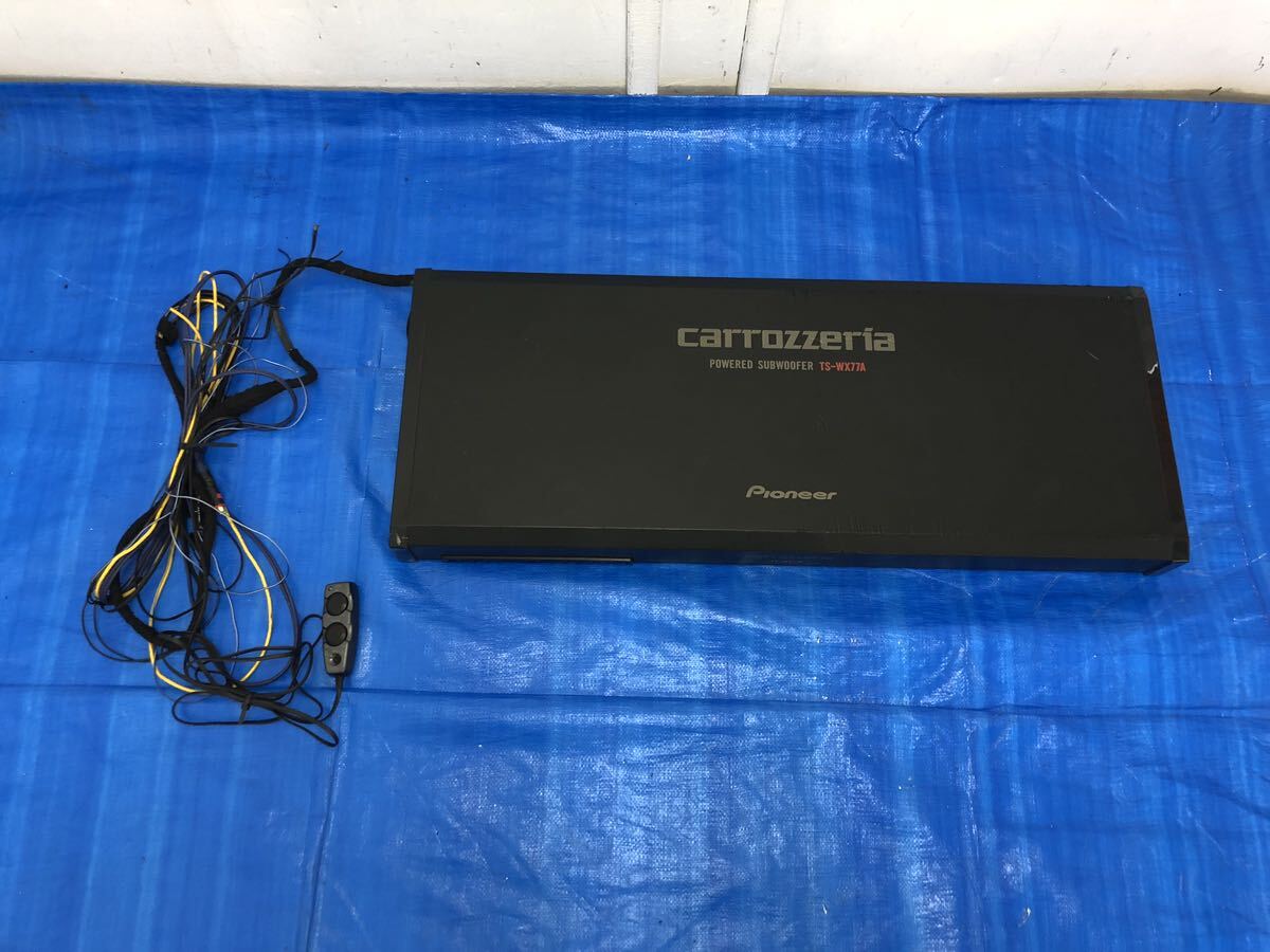 AAT98 中古 カロッツェリア carrozzeria パイオニア Pionner パワードサブウーファー TS-WX77A MAX 200W リモコン付き 動作保証_画像1