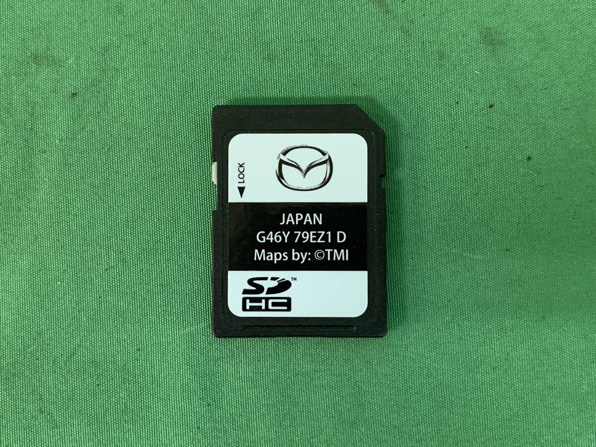 KQ082 中古 マツダ CX-5 KF2P 取り外し 純正 SDカード 地図データ G46Y 79EZ1 D 動作保証_画像1