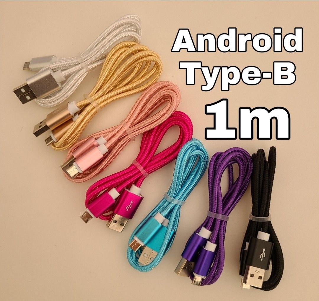 Android 充電器 microUSB タイプB Type-B 充電 ケーブル プレステ4 PS4 USB 1m シルバー
