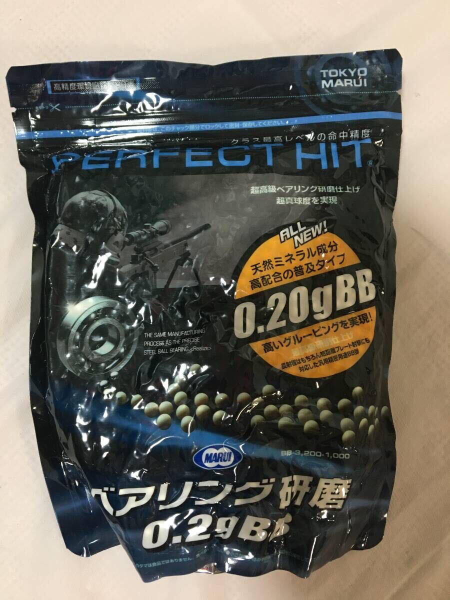 〇V091〇 BB弾 まとめて 大量 約6.5kg相当 東京マルイ MARUI 未開封有 ベアリング研磨0.2ｇ トイガン 電動ガン エアガン ガスガンの画像2