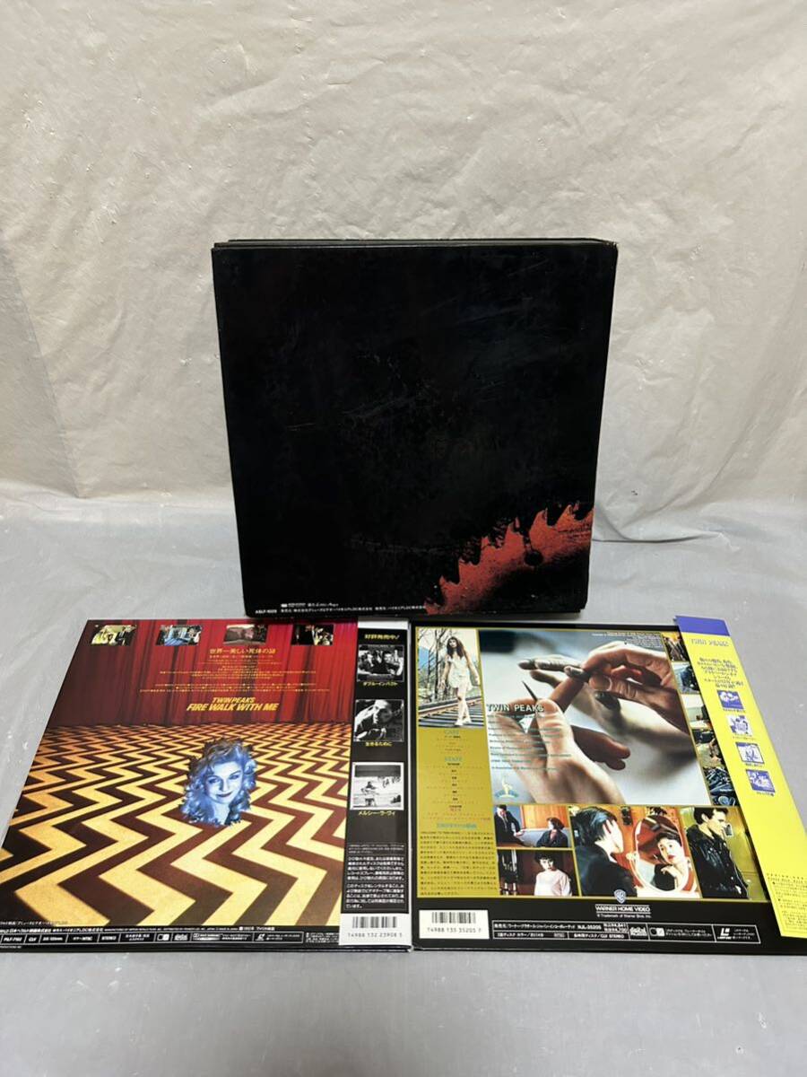 ◎V132◎LD レーザーディスク ツイン・ピークス Twin Peaks 3枚まとめて/29エピソード LD-BOX 完全限定版/ローラ・パーマー最期の7日間 他_画像2