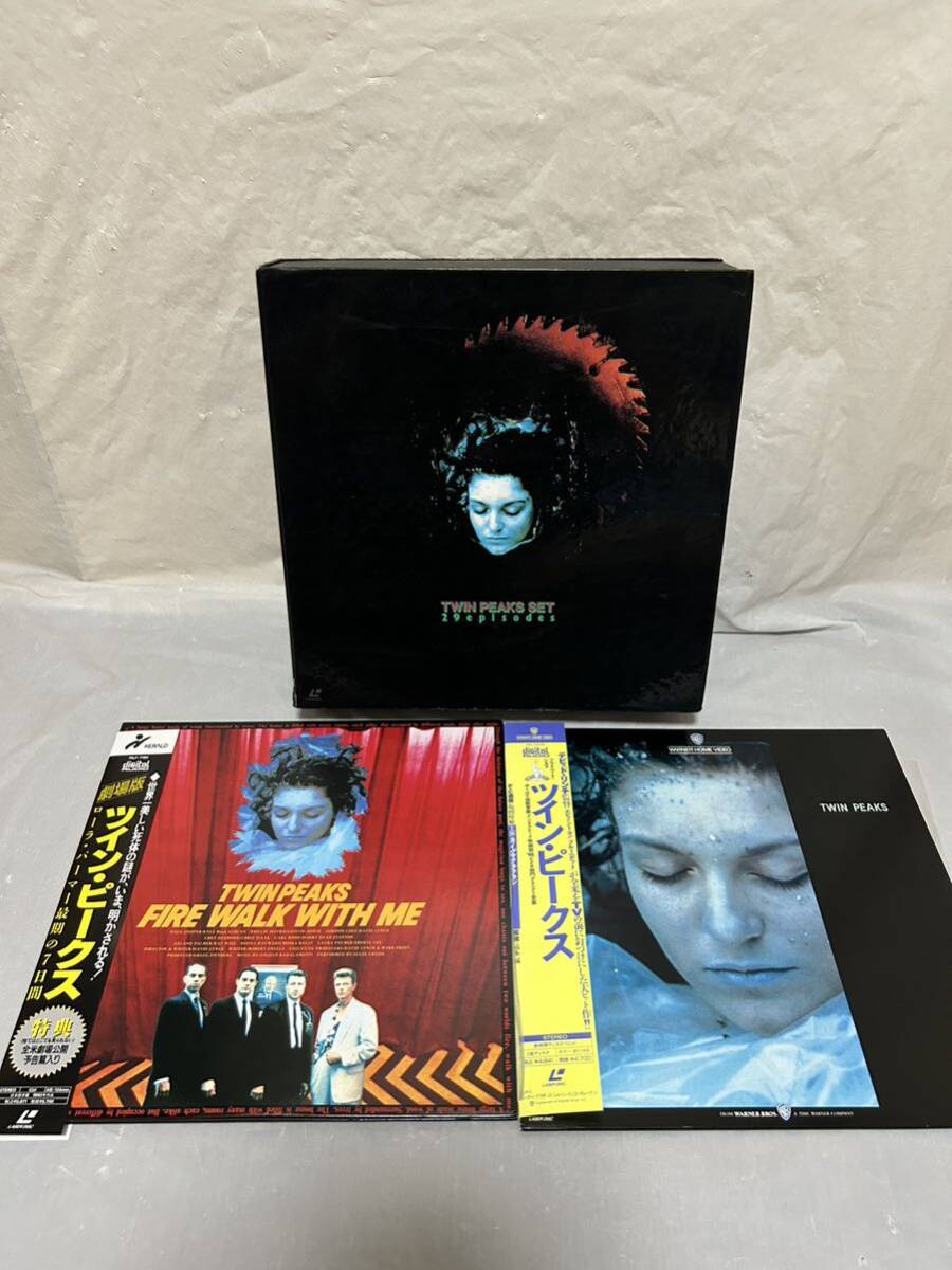 ◎V132◎LD レーザーディスク ツイン・ピークス Twin Peaks 3枚まとめて/29エピソード LD-BOX 完全限定版/ローラ・パーマー最期の7日間 他_画像1